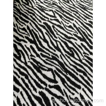 Leopard Jacquard Knit Fabric